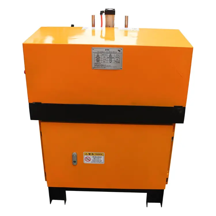 hive machine