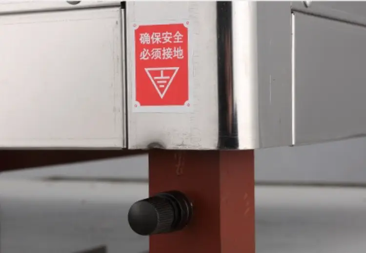 洗瓶机