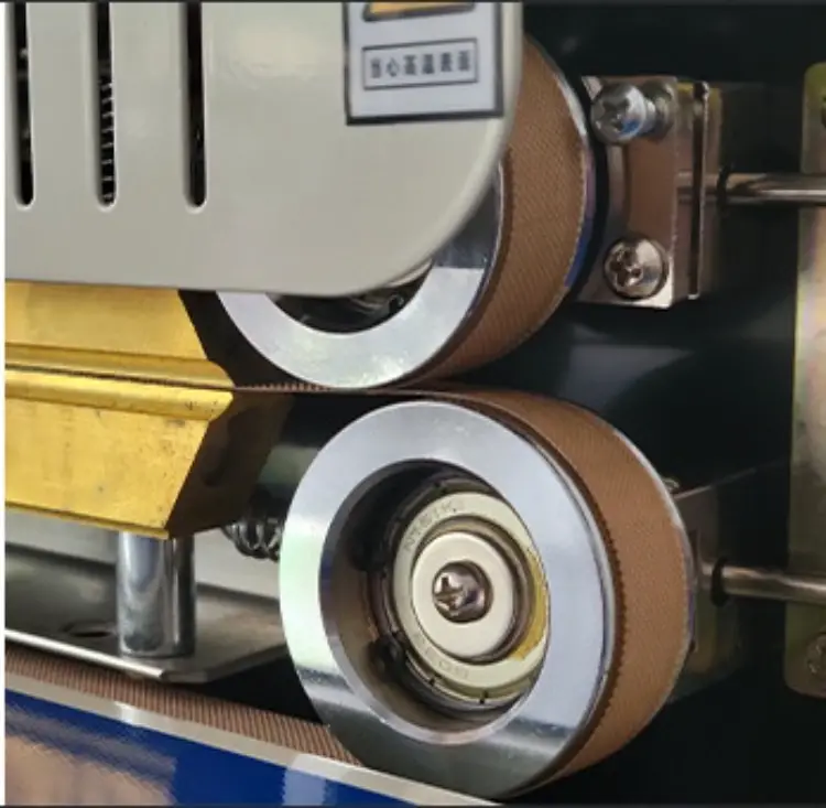 Уплотнительная машина