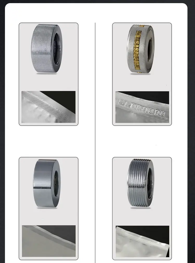 Уплотнительная машина