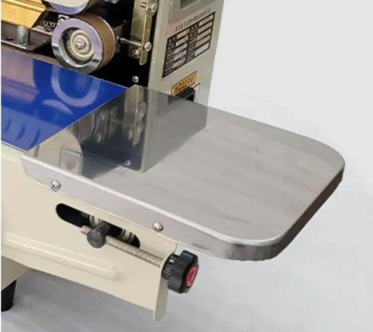 Уплотнительная машина