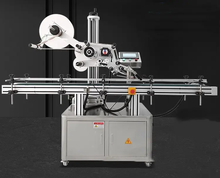 Этикетировочная машина