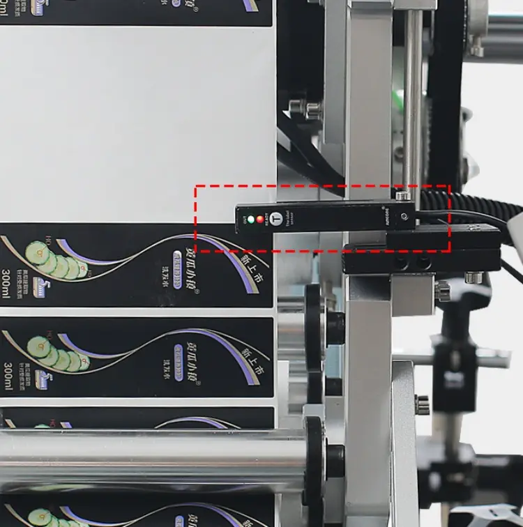 Этикетировочная машина