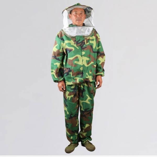 Camouflage Coverall Bee Suit