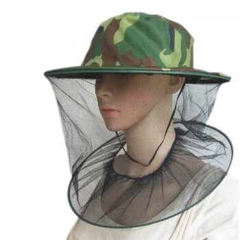 Economic Beekeeper Hat